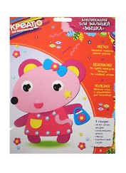 Аппликация для малышей Мышка (29848) (Креатто) (3+) (упаковка)