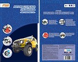 Набор для дет. твор. Мастерская дизайнера "Автомобили" (95219) (6+) (упаковка) (Color Puppy)