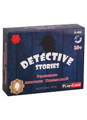 Настольная игра «Детективные истории Реликвии княгини Каменской», Play Land
