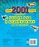 Большая книга игр и головоломок для мальчиков (более 2001 наклейки) - 1