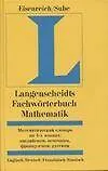 Математический словарь на 4-х языках: английском, немецком, французском, русском