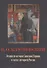 Лекции по истории Западной Европы в связи с историей России / Под ред. Р.А.Киреевой - 0