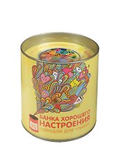 Банка хорошего настроения.50 поводов для улыбки