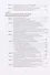 Преступления против международного уголовного правосудия. Монография - 2