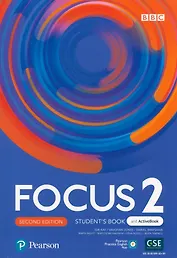 Focus 2. Second Edition. Students Book + Active Book