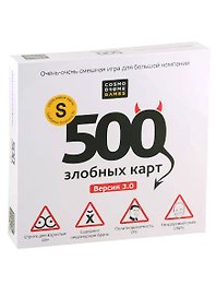 Настольная игра «500 Злобных карт Версия 3.0», Cosmodrome Games, 18+
