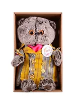 Игрушка мягкая Budi Basa, Басик в двубортном плаще (22 см) (Ks22-157)