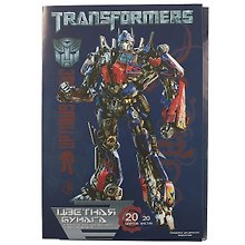 Цветная бумага «Transformers» 20 цветов 20 листов А4, Academy Style, в ассортименте