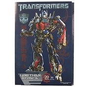 Цветная бумага «Transformers» 20 цветов 20 листов А4, Academy Style, в ассортименте