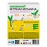 Игровой набор Ветряная мельница, 13 предметов. Green Science/ Грин Сайенс 4М - 2