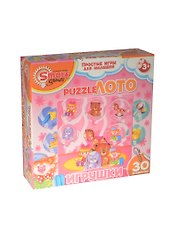 Пазл-Лото Игрушки (Умные игры) (52023) (30 эл.) (3+) (коробка)