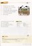 Fast & Fun Korean Vol 1 - Book&C - 2