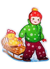 Плакат вырубной А4 "Мальчик с санками"