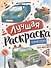 Лучшая раскраска! Транспорт - 0