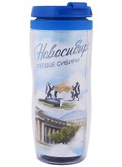 ГС Термостакан со вставкой Новосибирск Сердце Сибири (350 мл)