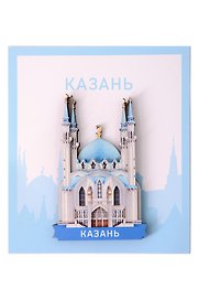 Сувенирный магнит Мечеть (Казань) (дерево) (КзнМчт1)