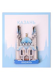 Сувенирный магнит Мечеть (Казань) (дерево) (КзнМчт1)