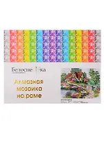 Алмазная мозаика на холсте ТМ Белоснежка Мостик в цветах.254-ST-S