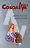 Девять жизней черной кошки (мягк)(Леди ва-банк). Соболева Л. (Эксмо) - 0