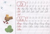Ми-ми-мишки. Прописи А5 Пишем буквы, слоги, слова - 2