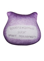 Игрушка антистресс Скоро выходные (18х17см) (KW086-001011)