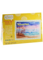 Набор для творчества Toyzy. Картина из шерсти «Морской берег»