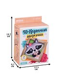 Картина из шерсти объёмная Енот 10*10см. 2932525 - 1