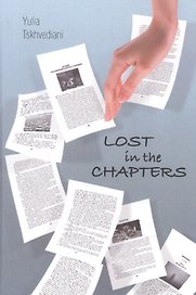 Lost in the chapters