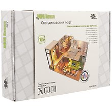 Интерьерный конструктор для творчества Румбокс Hongda MiniHouse Скандинавский Лофт M030