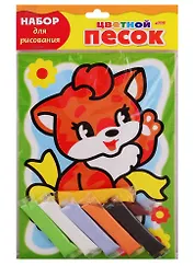 Набор для творчества HATBER/Хатбер Раскраска песком А5 Котик с бантом