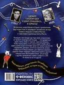 Выход из Комнат - 1