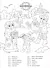 Патриотическая раскраска по номерам. Праздники народов России: для детей 6-8 лет - 2