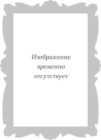 Тетрадь на кольцах «Совы. Owls» в ассортименте 120 листов в клетку, А5, сменный блок - MARKER ARTE