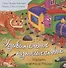 Книжка с окошками "Удивительное путешествие" - 0