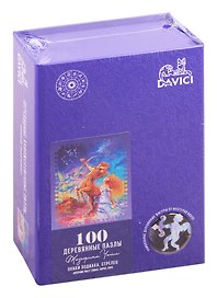 Деревянный пазл «Знаки зодиака Стрелец» 100 элементов, Davici