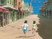Spirited Away: 30 Postcards (Studio Ghibli x Chronicle Books) - 2