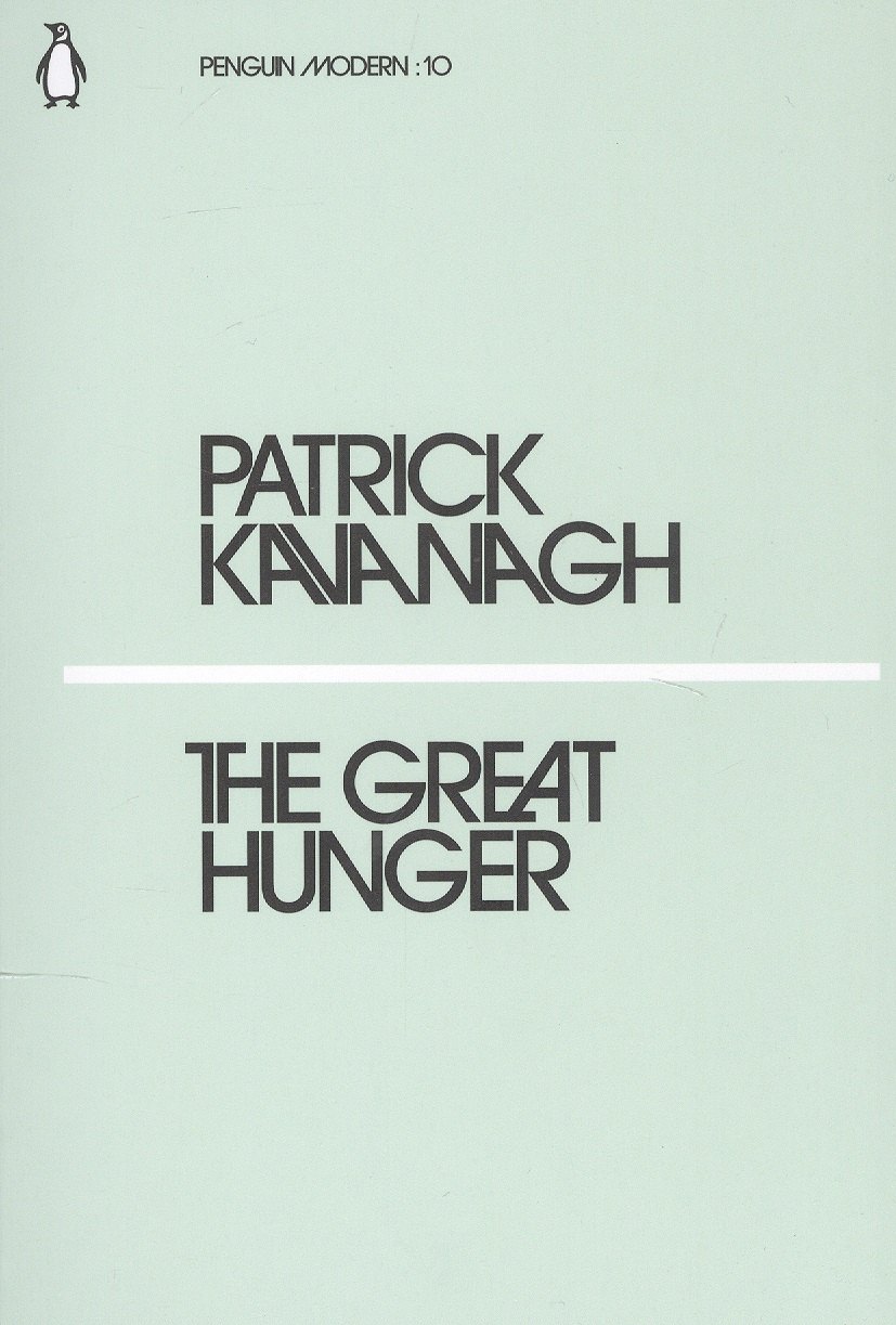 

The Great Hunger