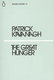 The Great Hunger