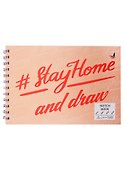 Скетчбук «Stay Home», А5+, 80 листов, 120 г/м2, белый офсет, Paper Art - 0