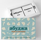 Настольная карточная игра в столицы, "Абуджа" 100 карточек - 1