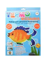 Апплика Термомозаика (С1134-01) Морская рыбка