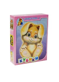 Игра, Кубики 12шт "Пушистики-1" 00603