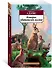 Истории обитателей холмов - 1