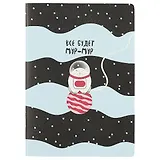 Тетрадь в клетку Be Smart, Mur-Mur, 48 листов, в ассортименте