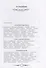 Очерки пером и карандашом из кругосветного путешествия А. Вышеславцева - 1