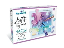 Пазл-часы «Краски» 59 элементов, Origami