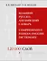 Большой русско-английский словарь. 120 000 слов и выражений - 0