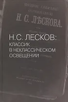 Время собирать мысли. Философичексие вариации