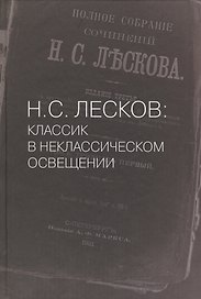 Время собирать мысли. Философичексие вариации