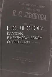 Время собирать мысли. Философичексие вариации